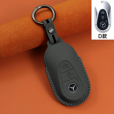 Glc300L Buckle Gle Bag E300L: Car key bag - gray-d-type