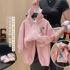 女童卫衣套装秋季新款小女孩拉链连帽外套宝宝洋气开衫两件套童装