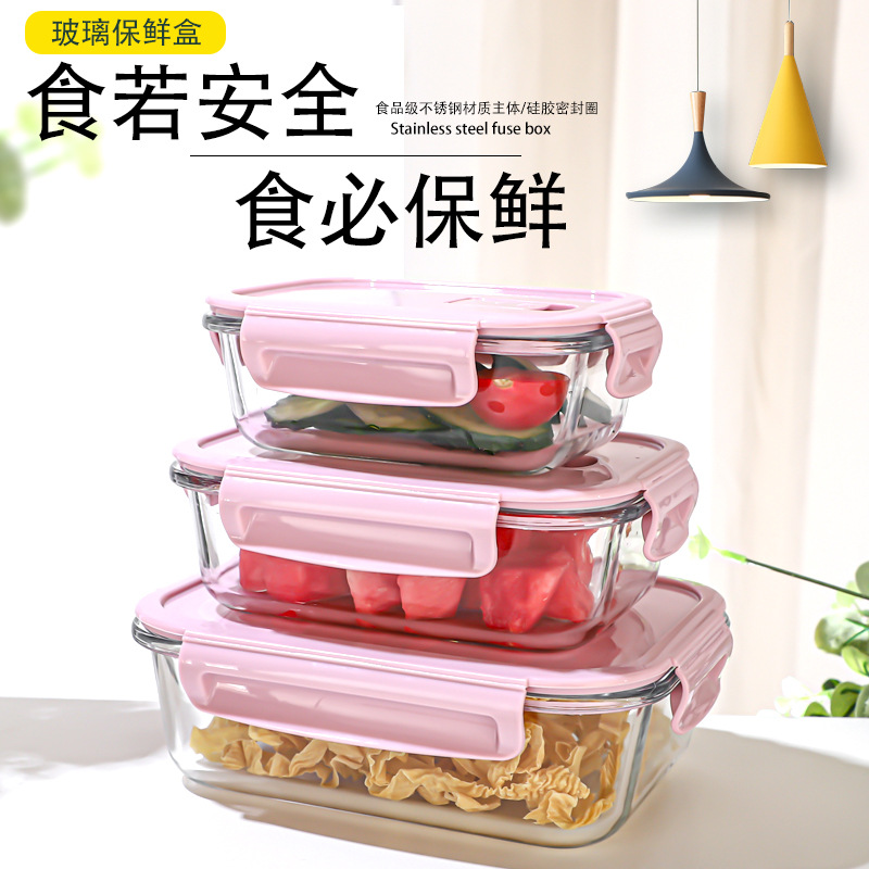 Rectangular Glass Lunch Box, Heat-Resistant Food Storage Container, Food-Grade Lunch Box, Bento Box, Insulated Bowl, Heat-Resistant Glass Lunch Box