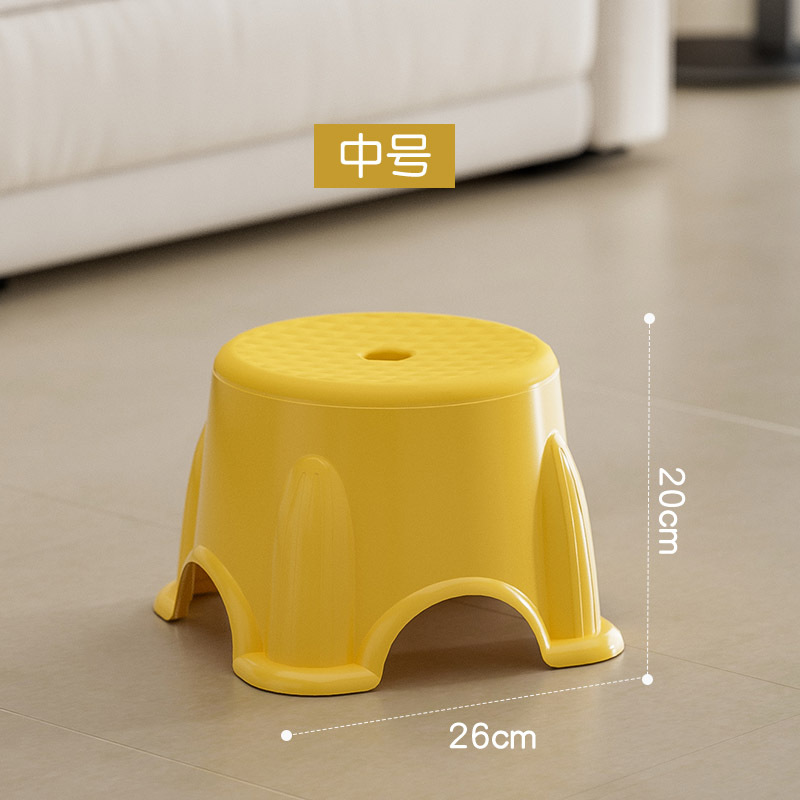 Medium size 20cm high-lemon yellow [thick version]