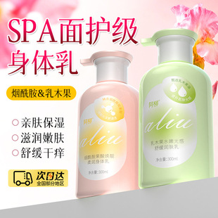 ���������w���wˮ��Һ���񝙝ɼ��w���������Ử�o��ȫ���B�̝�