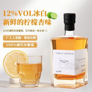 ¶ힷ���ԭ���M�ڱ������Ѿ�����΢�����ƶYƷ������Ѿ�500ml