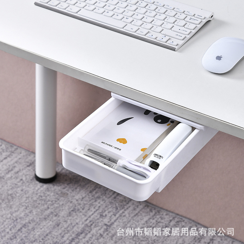 Caja de almacenamiento de cajón invisible debajo de la mesa de escritorio de almacenamiento de oficina escritorio de la computadora inferior dormitorio tocador pegar caja de organización