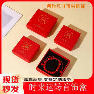 �F؛����b������w��� �� ��ָ���b�ռ{�����Cins�L���