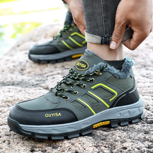 Winter cotton labor protection shoes for men, anti-smash and puncture-proof safety shoes, comfortable, wear-resistant, warm, construction site work protective shoes