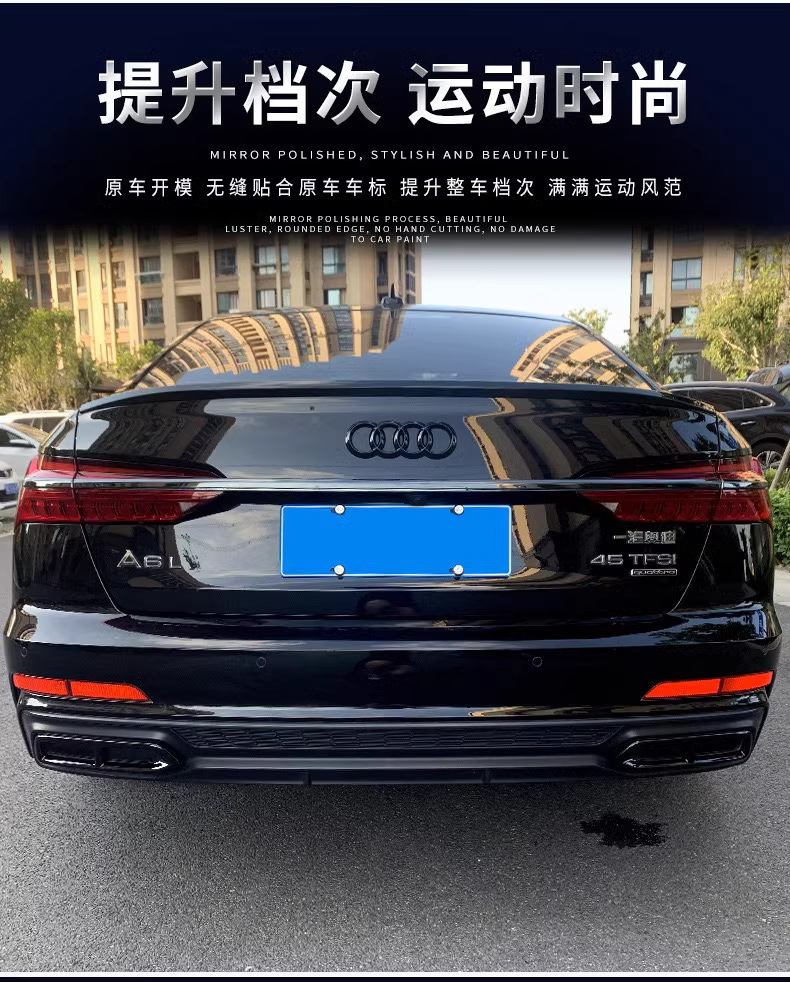 Suitable for Audi Black Car Logo A3/A4L/A5/A6L/A7Q3/Q5L Four-Ring Center Net Tail Label Decoration Modification