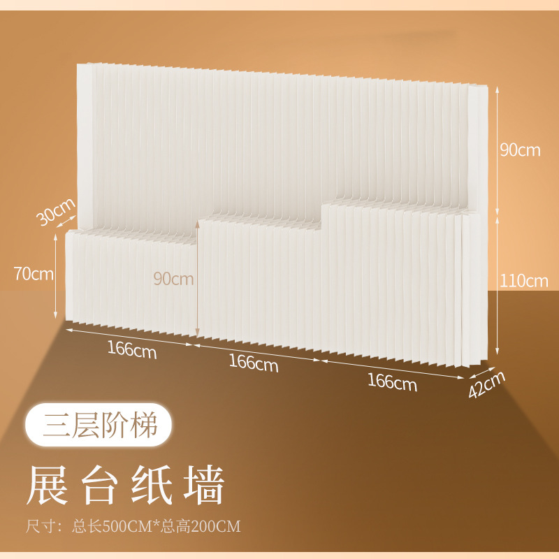 Pantalla de papel, partición, cabina, pared, salón de belleza, pared de fondo, porche móvil plegable, deflector de ventana de sala de estar