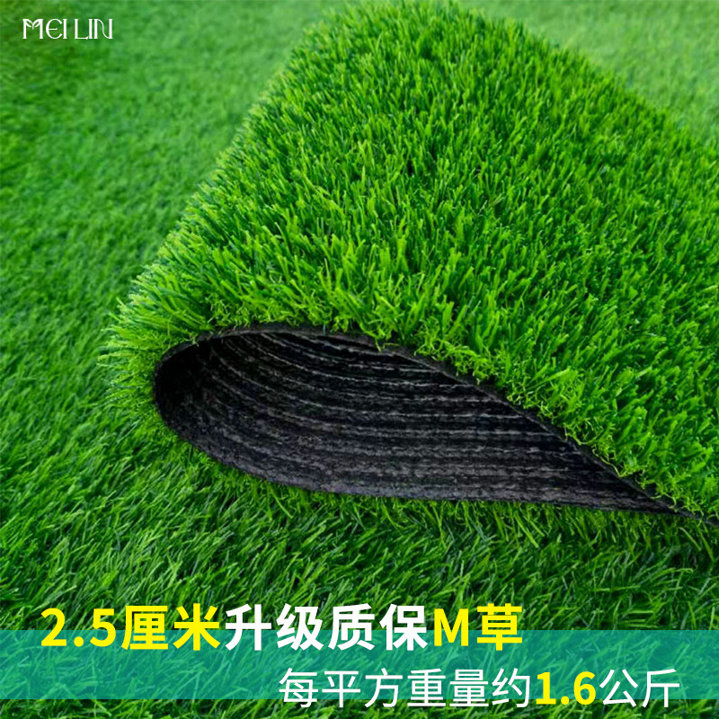 césped simulado césped artificial alfombra verde estampado artificial campo de fútbol jardín de infantes al aire libre recinto de ingeniería de plástico image 36