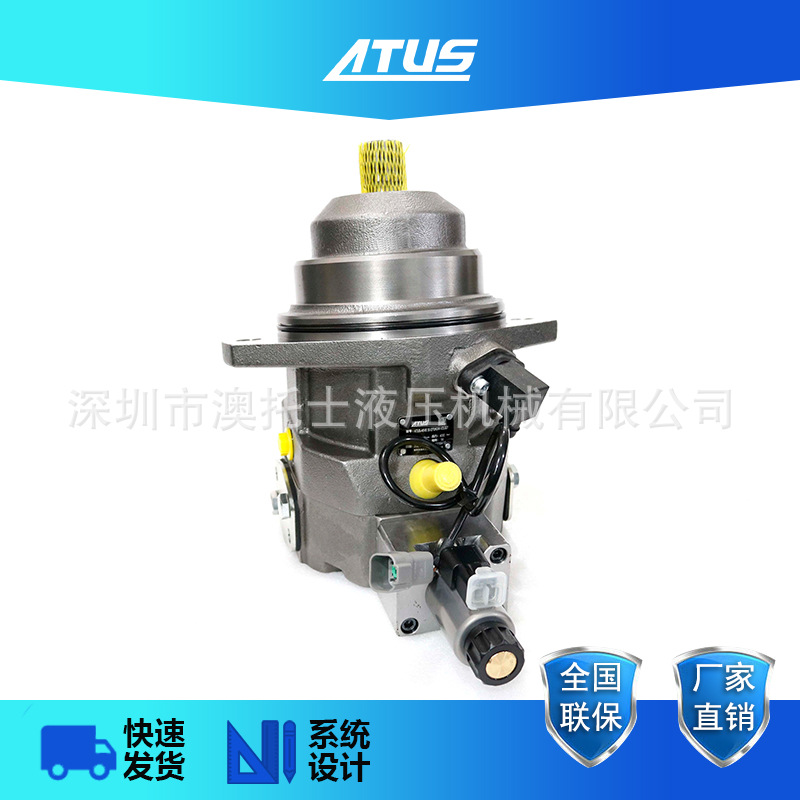 A6VE107宝马格斜轴变量柱塞马达液压马达05802015行走马达油马达