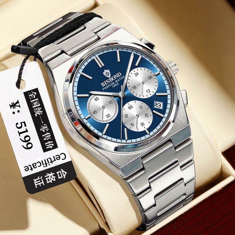 Men's Fashion Atmospheric Three-eye Six-pin Chronograph Luminous Multifunctional Trendy Men's Pilot Code Watch Business Watch