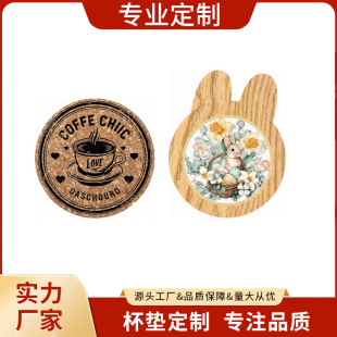 �S��ֱ�Nܛľ���|�ܶȰ屭�|ˮ��ľ���|���w�屭�|ľ�͉|MDF���|