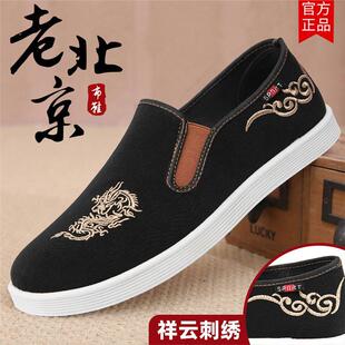 ROANK��ʿ���L�̽���Ь �ϱ����͎ͷ���Ь ��녇�����ʿ��Ь ����