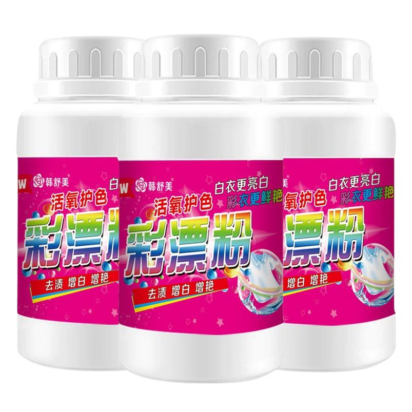 Отбеливающий порошок для цветов, оптовая продажа, средство для отбеливания цветов, отбеливатель, жидкость для отбеливания цветов, удаление пятен, отбеливающий взрывной соль, пузырьковый стиральный порошок