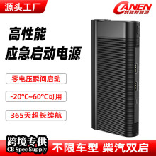 ���������Դ12v��늌��๦����܇�d�ƿ��늌���y������