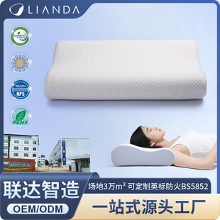 �羳ӛ�������^���þƵ���˯���i׵�����o�i�����؏����^