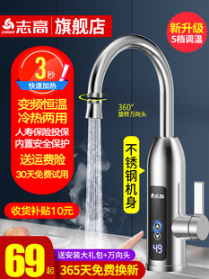 ־��늟�ˮ���^�ٟἴ��ʽ�ӟ�N���������^�ԁ�ˮ��늟�ˮ������