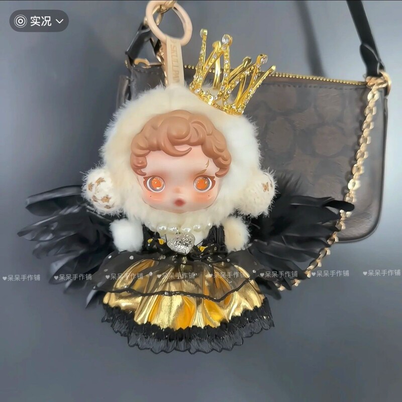 sp娃衣光织园冬日乐章搪胶毛绒skullpanda衣服二代【不含玩偶】|undefined