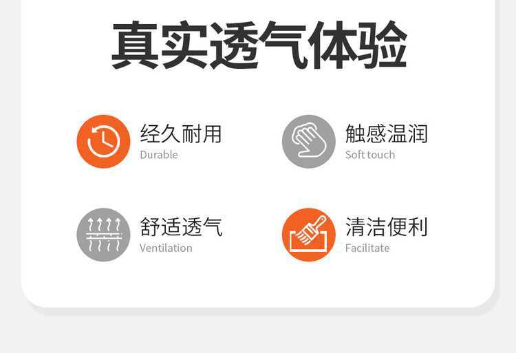 Suitable for 26 models of the second-generation Changan X5 Plus seat covers, all-season full-cover special seat covers, and 25 models of car seat cushions