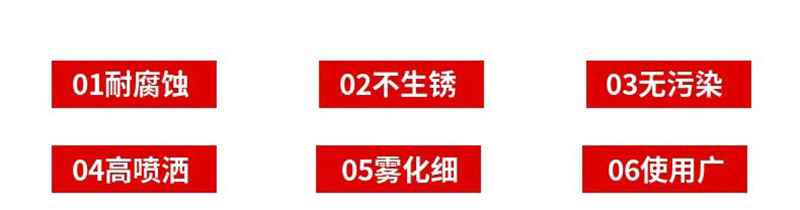 微信图片_202501100939451