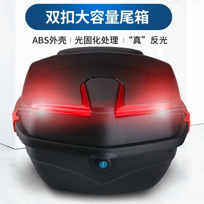 Motorcycle Safety Supplies Box