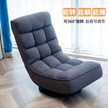 ����ɳ�l���׆����̨����˯�ο�������Сɳ�l�o����ʽ���D����