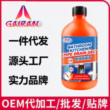 �Š��ܵ���ͨ���ܽ�ë�lϴ�ֳ؏N����������ˮ�������RͰ��ˮ��