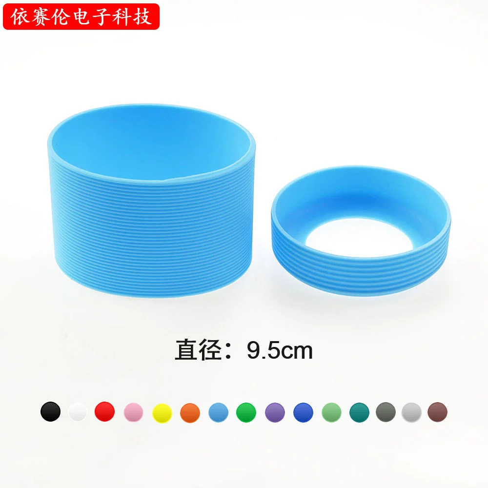 Glass, silicone non-slip protective case, 9.5cm, anti-scald