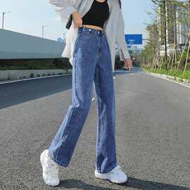 牛仔裤女2022新款春夏季直筒宽松显瘦高腰垂感阔腿拖地裤腰围可调