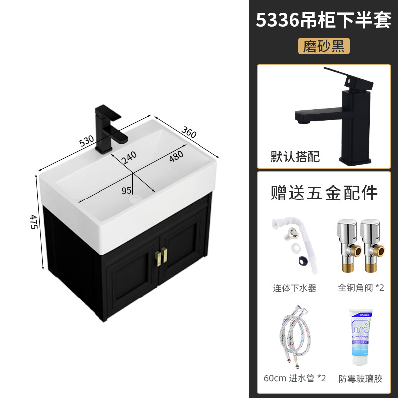 Negro 53*36cm sin gafas negro 53*36cm sin gafas (con grifo gratis)