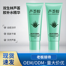 �p���֎������J�C�������z�aˮ���������o�̝���Ĥ˪��ˬ�J�C�z