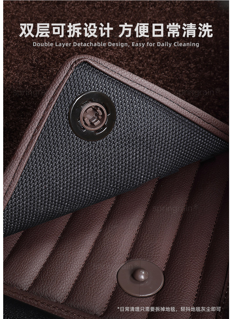 Leapmotor C10 C11 B10 B01 C16 Lafa5 A10 D19 C01 Genuine Leather Full Surround Car Floor Mats