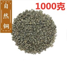 ����Ȼ�~ ����Ȼ�~