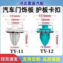 �羳�������|��܇�T��o�忨��/��Ʒ��܇�̶����������z�����