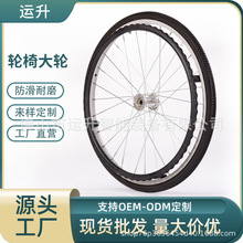 ���y̥݆��������̥�S�к�݆��݆20/22/24��݆̥����̥݆