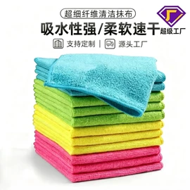 抹布、百洁布;懒人抹布;拖把配件