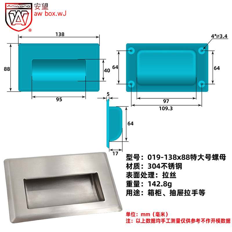 AW Anwang tuerca grande, medio y pequeña, perno-acero inoxidable serie de mango de mano de empuje y pulsación accesorios de caja de herramientas image 12