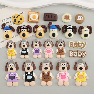 Small Flying Dog Hole Shoe Decorative Patch DIY Jewelry Shoe Flower Buckle Soft Glue Baby English Letters Rice Coffee Color