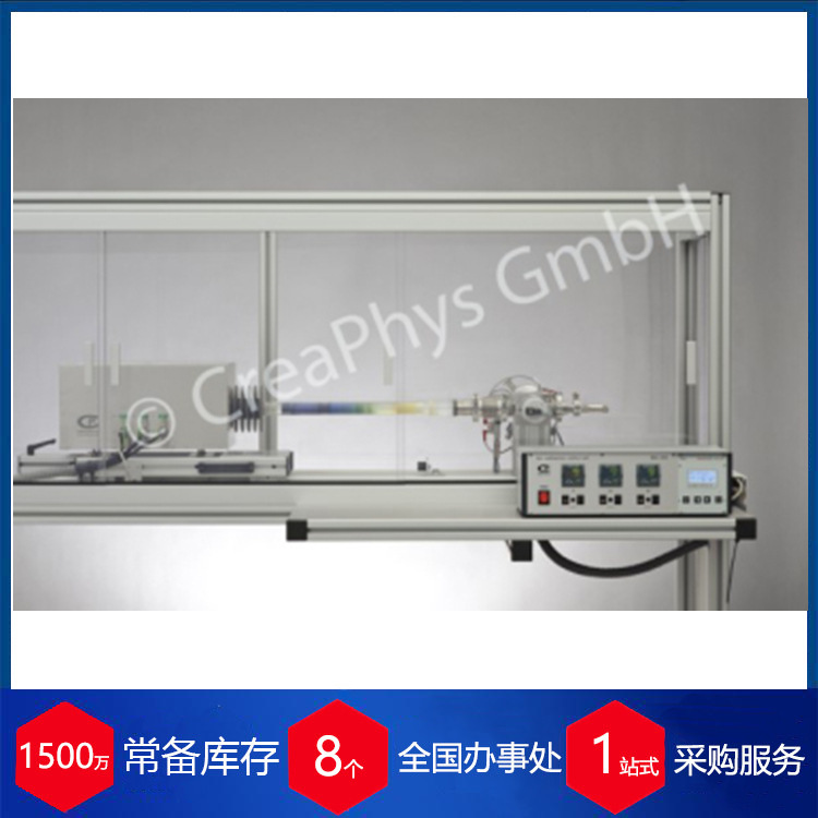 供应 德国creaphys热蒸发器DSU-05稳定货源 每周到货蒸发器creaph