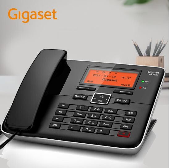 Jiyijia/Former Siemens Telephone Chinese Address Book, Home/Office Automatic Recording, DA800 Piano Black