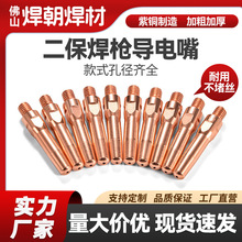 ����������늾׌�������~�ͽz��m6*45*0.8 1.0 1.2�Ᵽ�����