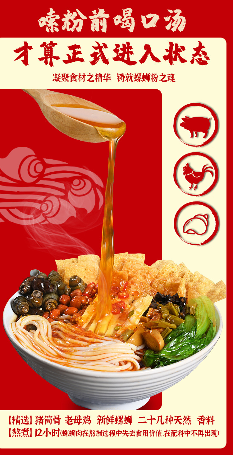 一键复制_20230914033320