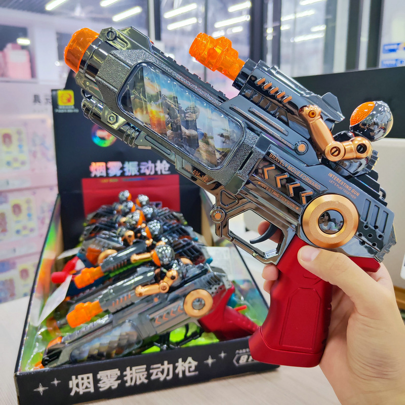 8-Pack Electric Smoke Vibrating Eight-Tone Gun Spray Flash Music Pistol Boy Kidsren's Toy Night Market Stall 8-Pack Electric Smoke Vibrating Eight-Tone Gun Spray Flash Music Pistol Boy Kidsren's Toy Night Market Stall