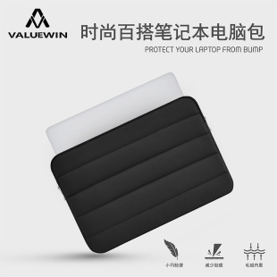 Cross-Border Soft Puff iPad Laptop Bag 11/13/ 15.6inch Tablet Bag Puffy Liner Bag