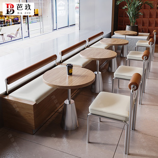 Internet celebrity coffee shop solid wood deck sofa custom milk tea shop hamburger shop snack shop stainless steel leisure dining table and chair