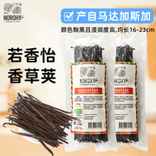 ����������v250g�����R�_��˹�Ӹ�Ʒ�|�����m��16-23cm���|���