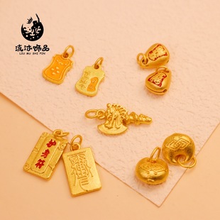 �ߜ؟��{ɳ���\���������^�o���������ִ������쉋diy������l