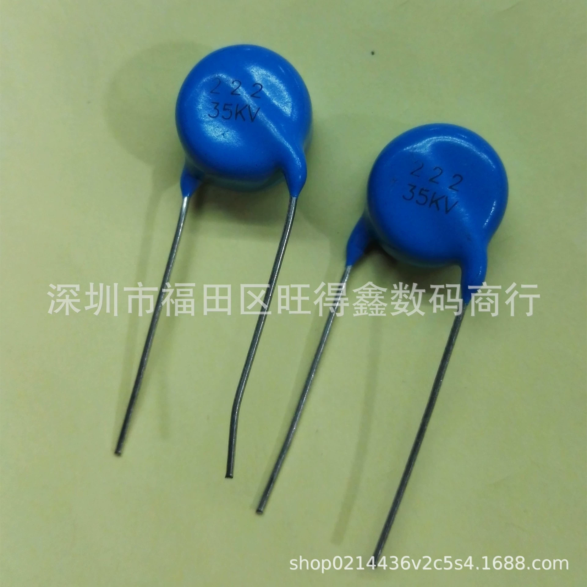 Высоковольтный конденсатор 35KV222 2200pF Высоковольтный плиточный конденсатор [Новый]
