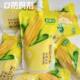 Fresh Oxygen Mung Bean Smoothie 300g Cereal Breakfast Drink Corn Juice Red Bean Paste Summer Popular Thick Soy Milk Wholesale