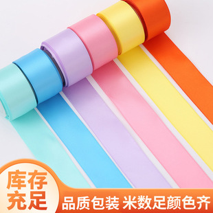2.5cm�R�����p���]��diy�YƷ���b��c�bz���r�������bʎ�