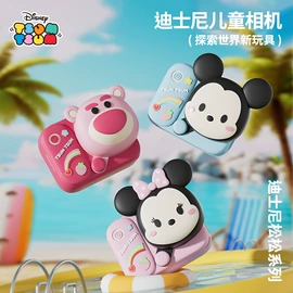 迷你相机;闹钟、台钟;智能手表